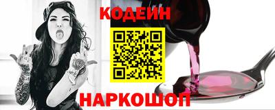 ПСИЛОЦИБИНОВЫЕ ГРИБЫ Краснознаменск