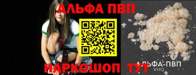 ПСИЛОЦИБИНОВЫЕ ГРИБЫ Краснознаменск