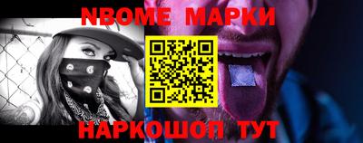 ПСИЛОЦИБИНОВЫЕ ГРИБЫ Краснознаменск