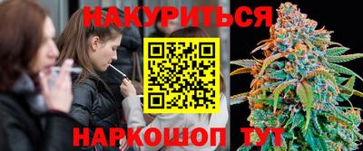 меф VHQ Краснодар