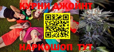 меф VHQ Краснодар