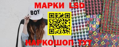 меф VHQ Краснодар
