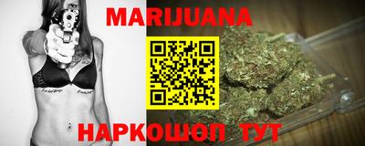 меф VHQ Краснодар