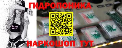 меф VHQ Краснодар
