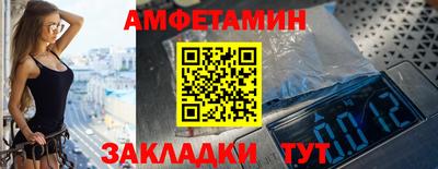 ПСИЛОЦИБИНОВЫЕ ГРИБЫ Краснознаменск