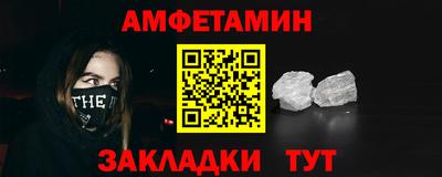 ПСИЛОЦИБИНОВЫЕ ГРИБЫ Краснознаменск