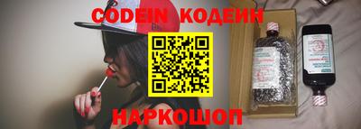 меф VHQ Краснодар