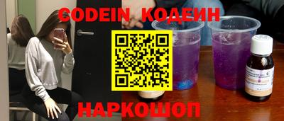 каннабис Кулебаки