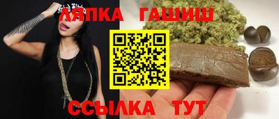Альфа ПВП Кунгур