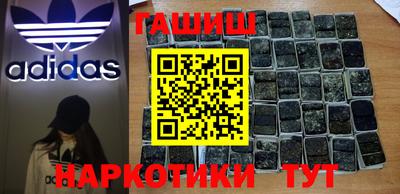 меф VHQ Краснодар