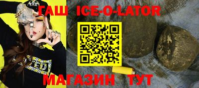 ПСИЛОЦИБИНОВЫЕ ГРИБЫ Краснознаменск