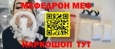 ПСИЛОЦИБИНОВЫЕ ГРИБЫ Краснознаменск